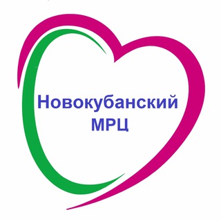 Логотип @novokubanrc - ГКУ СО КК "Новокубанский многопрофильный реабилитационный центр"