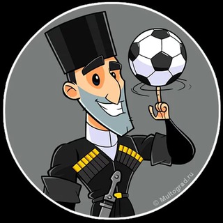 Логотип @novokuzball - Чат: Футбол на новокузнецкой.