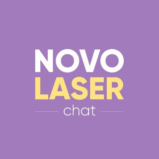 Логотип @novolaserchat - NovoLASER Chat