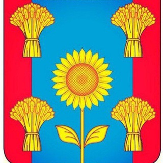 Логотип @novoleninsk2022 - Администрация Новоленинского сельского поселения