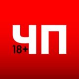 Логотип @novomap - ЧП Ново / НОВОРОССИЙСК⚡️