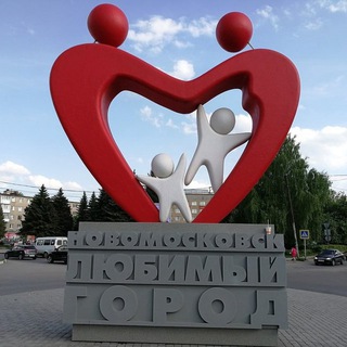 Логотип @novomoskovsk_gid - Новости Новомосковска