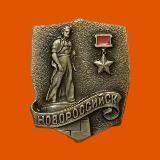 Логотип @novoroshistory - История Новороссийска