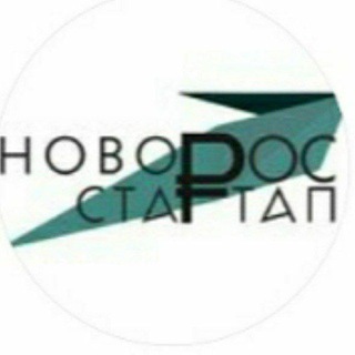 Логотип @novoross_startup - НОВОРОС СТАРТАП