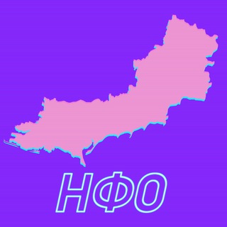 Логотип @novorossia_okrug - Новороссийский федеральный округ | НФО