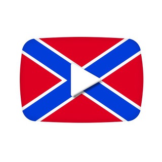 Логотип @novorossiatv - Новороссия ТВ