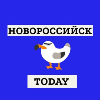 Логотип @novorosstoday - Новороссийск.Today