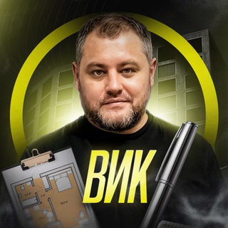 Логотип @novosel_rielt - Андрей Герлинг | Недвижимость Краснодара