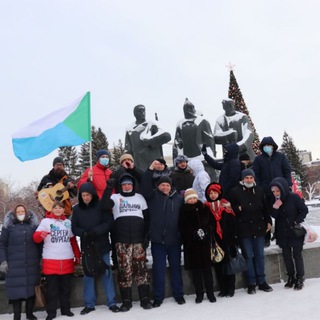 Логотип @novosibirsk_za_habarovsk_channel - Новосибирск за Хабаровск