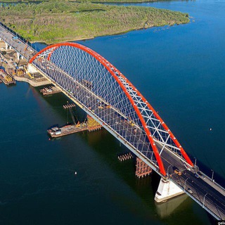 Логотип @novosibirskim - НовосибирскИМ [Чат]