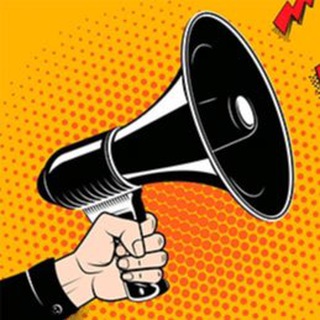 Логотип @novosibx - Барахолка Новосибирск - Доска объявлений Новосибирск