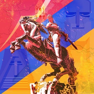 Логотип @novosti24armenia - НОВОСТИ АРМЕНИИ И МИРА 🇦🇲 🌎