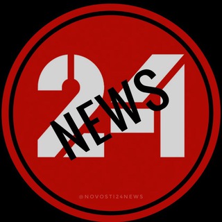 Логотип @novosti24news - Новости 24