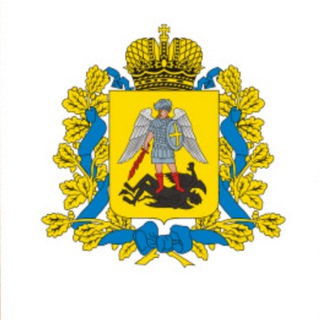 Логотип @novosti_arkhangelsk - Новости Архангельск