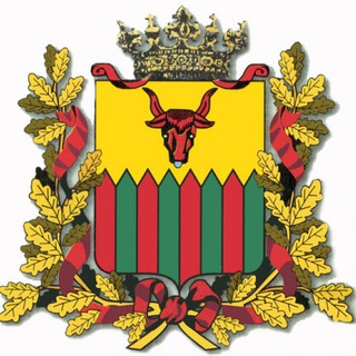 Логотип @novosti_chita - Новости Чита