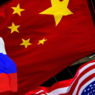 Логотип @novosti_geopolitika - Новости ГЕОПОЛИТИКА