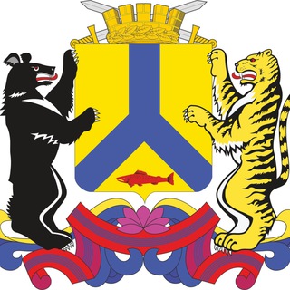 Логотип @novosti_khabarovsk - Новости Хабаровск