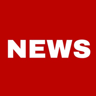 Логотип @novosti_koroche - Новости Короче