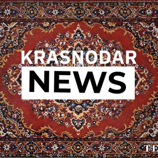 Логотип @novosti_krasnodara - КРАСНОДАР NEWS