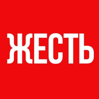 Логотип @novosti_kremennaya - Сватово Кременная Первомайск Краснодон