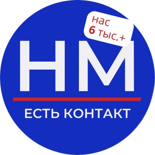 Логотип @novosti_mamadysha - Новости Мамадыша