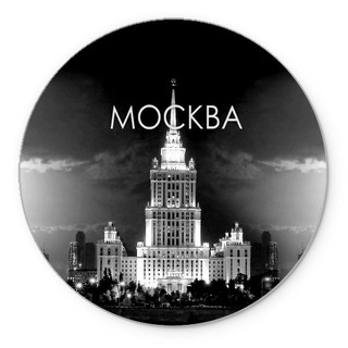 Логотип @novosti_moskva2023 - Новости Московской области