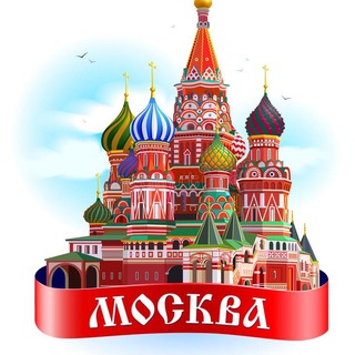 Логотип @novosti_moskwy - Новости Москвы