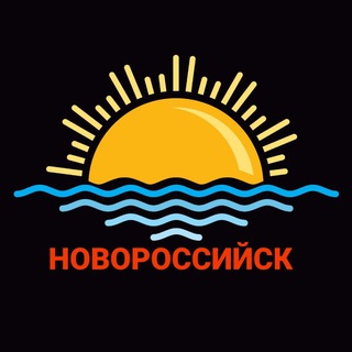 Логотип @novosti_nvr - НОВОСТИ НОВОРОССИЙСК жизнь у моря
