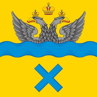 Логотип @novosti_orenburg - Новости Оренбург