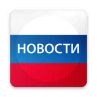 Логотип @novosti_perm - Новости Пермь