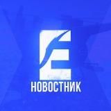 Логотип @novosti_pub - Новостник