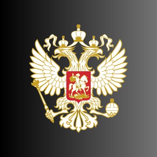 Логотип @novosti_rossia1 - РОССИЯ НОВОСТИ 🇷🇺