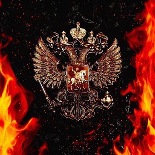 Логотип @novosti_rossiyaa - Российская Федерация