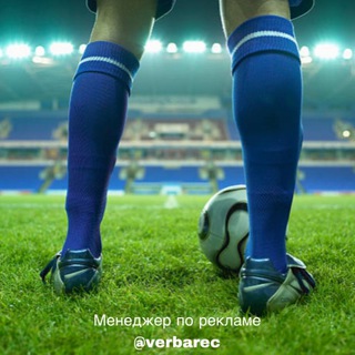 Логотип @novosti_sport - Новости Спорта | Аналитика | Инсайды