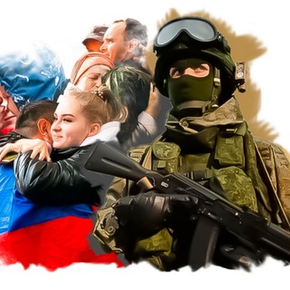 Логотип @novosti_svodki - Спецоперация, обзоры, санкции.