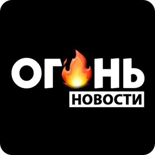 Логотип @novosti_tati - Горячие новости