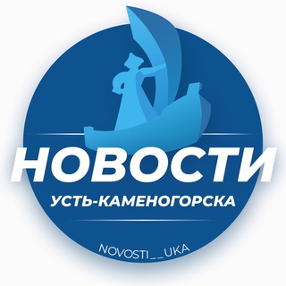 Логотип @novosti_uka - Novosti_uka