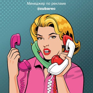 Логотип @novosti_zvezdi - Новости о Блогерах и Не только