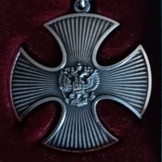 Логотип @novostifrontukraina1 - Обсуждение канала