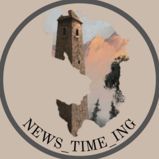 Логотип @novostiiingush - News_Time_Ing 🇸🇦🇸🇦
