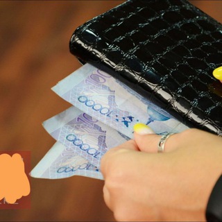 Логотип @novostikazakhstana - Новости Казахстана