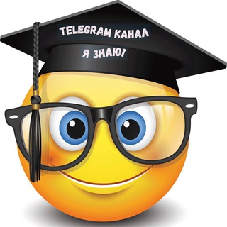 Логотип @novostikryg - Я знаю! 🌐