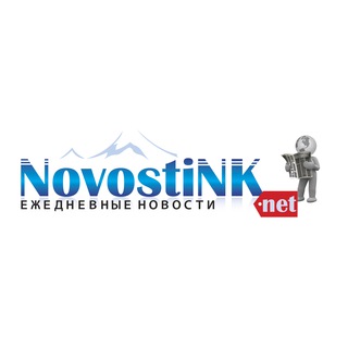 Логотип @novostink - NovostiNK || Новости Ноев Ковчег || НовостиНК