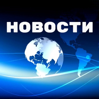 Логотип @novostiponiatno - Смачные НОВОСТИ