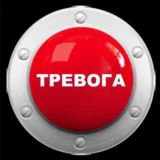 Логотип @novostipul - Телега. RU
