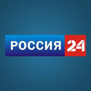 Логотип @novostirus24 - Новости "Россия24"️
