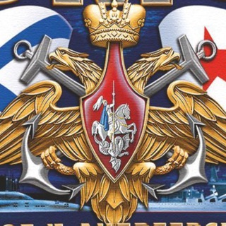 Логотип @novostisnamibog - Новости | С Нами Бог