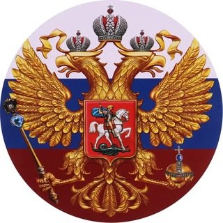 Логотип @novostisvorusiia - НОВОСТИ/СВО/РОССИЯ/ПРАВДА
