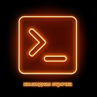 Логотип @novostnikforgamer - Командная строчка