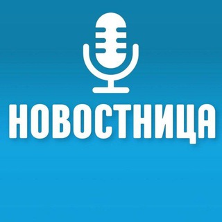 Логотип @novostnitsa - Новостница